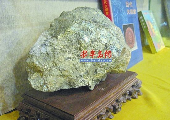 黄金毛石价格飞涨 点石能否成金