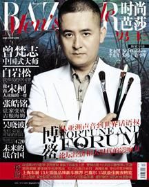 网友投票认为艺术家太愤太古怪