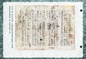 纪念巴金逝世5周年仿真艺术品画册亮相
