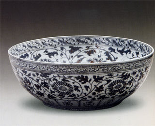 明洪武釉里红花卉纹大碗 上海博物馆收藏