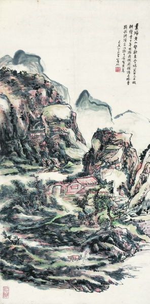 黄宾虹《黄山归耕图》