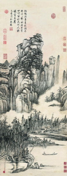 张宗苍《云林烟艇图》