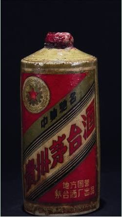 60年代末木塞酱瓶茅台酒