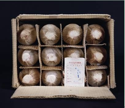1986年原箱茅台