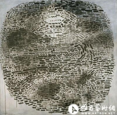 余友涵 (生于1943)《圆系列 1986-8》