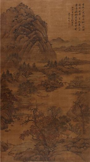 沈周(明) 秋林晚枫 182×100cm 约16.7平尺