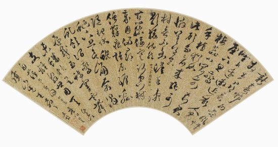 文彭(1498-1573) 草书自作诗两首