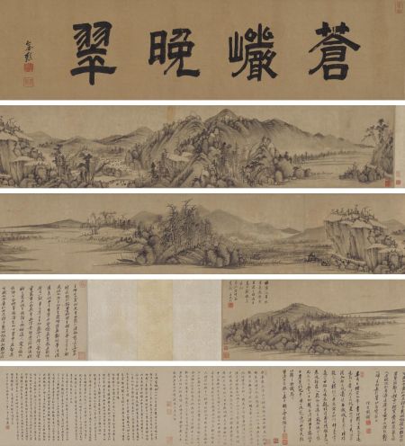 广东崇正2014年秋拍全国巡展拉开序幕