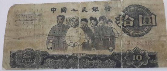 中国钱币博物馆展假币：钢笔手绘堪称艺术品