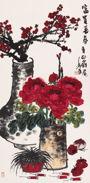 国家画院邢少臣：花鸟难写是精神