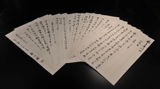 嘉德秋拍大观蓄势待发 潘天寿指墨巨制领衔
