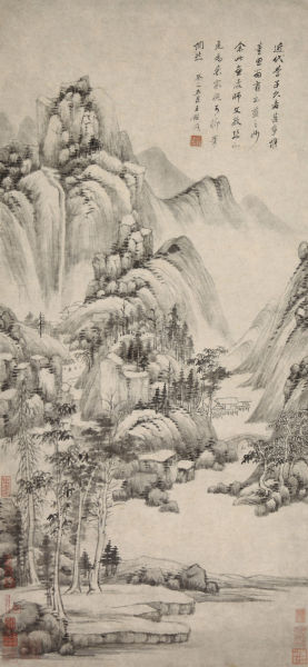 道明秋拍精品：王鉴《仿大?笔意》