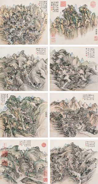 古书画与手札成嘉德秋拍亮点