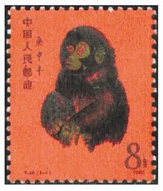 丰富多彩的年文化邮票(图)