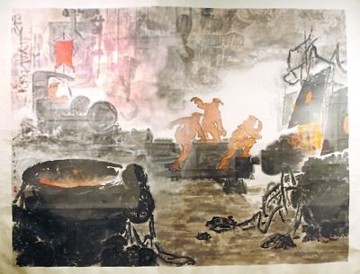 亚明《炉火正红》