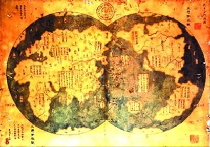 《天下诸番识贡图》摹本疑伪(图)