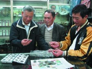 古钱币收藏在粤不断升温(图)