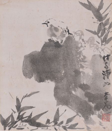 张大千《写意小鸟》