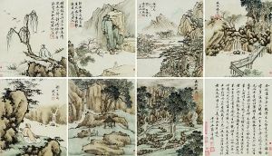 沈周力作《七段景》册页亮相拍场