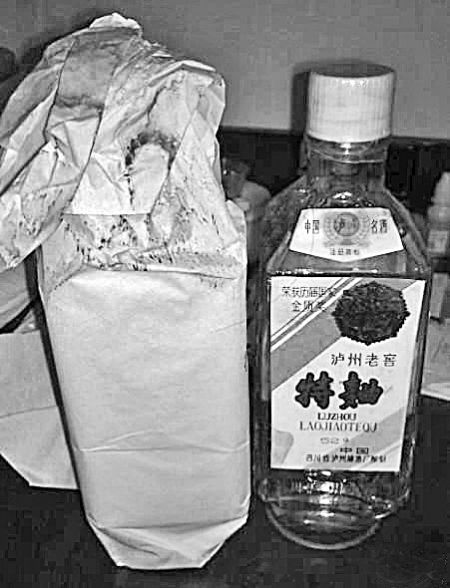 网友珍藏百瓶老酒 专家提醒注意质量
