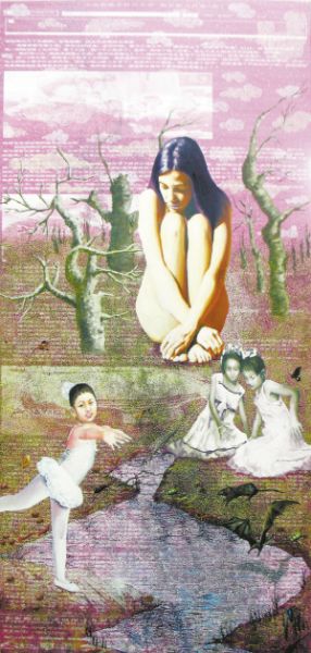 张明信：一场真实的白日梦
