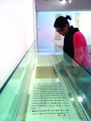 一幅书法价值60万(图)
