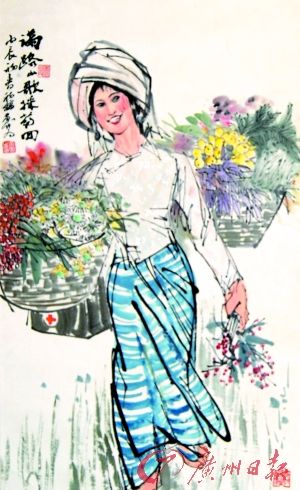 新春艺术品拍卖会 云集上世纪六七十年代名家之作