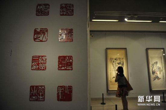 吴昌硕作品展在中国美术馆开幕