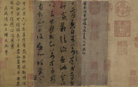 中国书画很给力