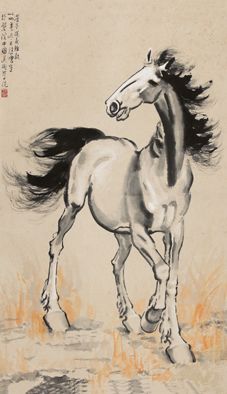 徐悲鸿 白马图  2010年北京翰海秋拍
