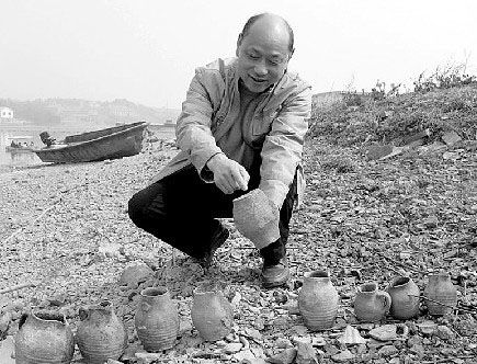 专家推断岳阳县陶器为窑场废弃物