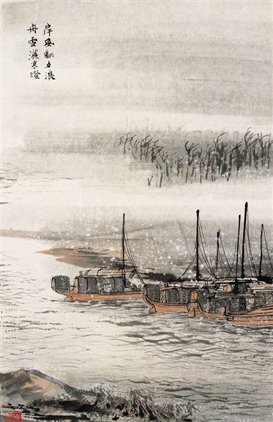 2004年陆俨少《杜甫诗意图》百开册页（局部）拍出6930万元后，再没公开露面，此次是其首度亮相中国美术馆。