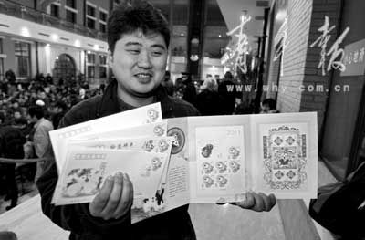 节后钱币市场突然火爆 纸币一天一个价
