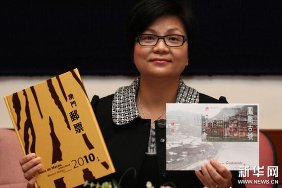 澳门将发行中国内地景观邮品(图)