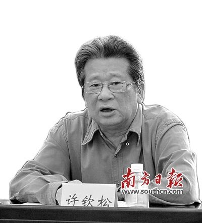 许钦松：艺术来自民众 最终也要回归民众