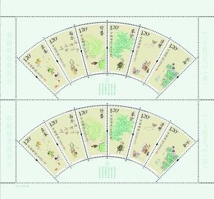 邮政立春发行节气邮票