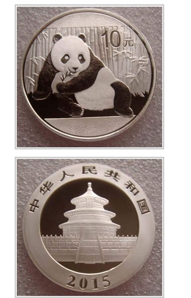 2015版熊猫初打银币 价格大幅上涨