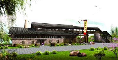 景德镇古窑民俗博览区新旅客服务中心已建成。