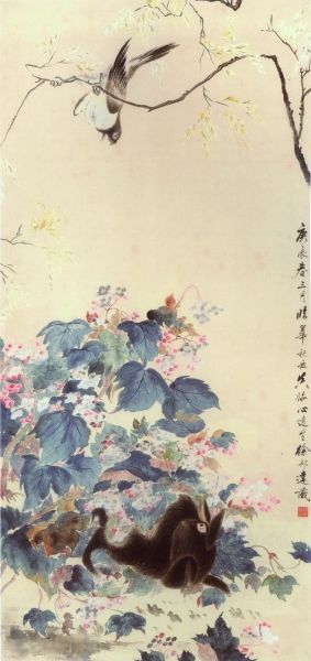临新罗山人秋艳禽兔图  136厘米×63厘米  徐邦达