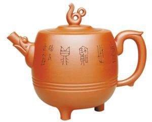 “盛世宝鼎壶” 鲍志强制