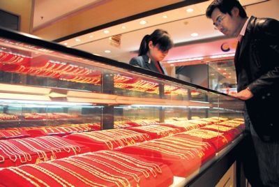 金价十年涨四倍 专家称黄金收藏投资三七开