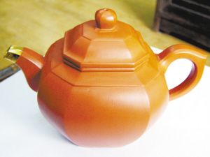 “朱泥吉方”壶