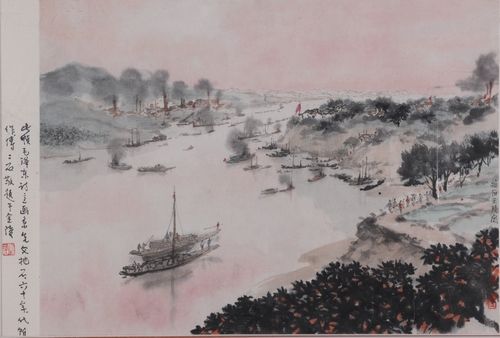 金陵画派代表傅抱石 《芙蓉国里尽朝晖》