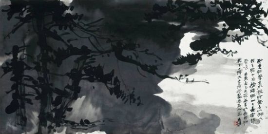 张大千《松声雷鸣》