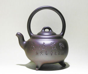 紫砂壶