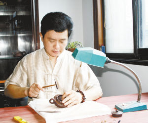 胡洪明：方非一式 圆无一相