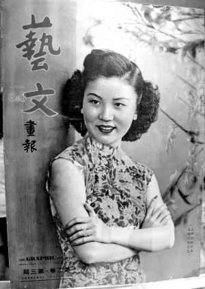 珍贵的民国原版书，将人们拉回到100年前那个风云变幻的民国时代。