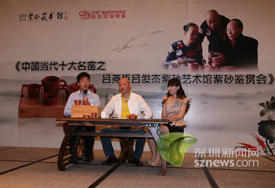 如何鉴别紫砂壶 紫砂大师文博会上传授秘笈