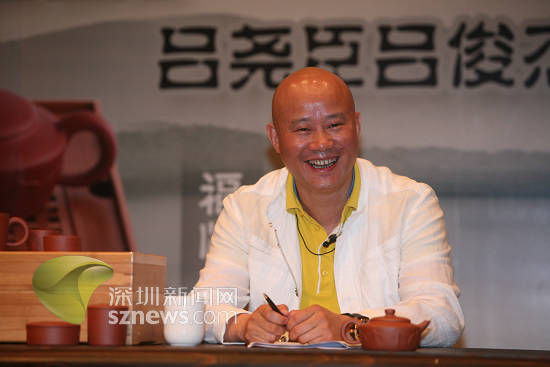 江苏省工艺美术大师吕俊杰