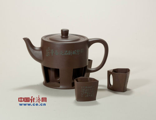 何道洪 松风组合茶具